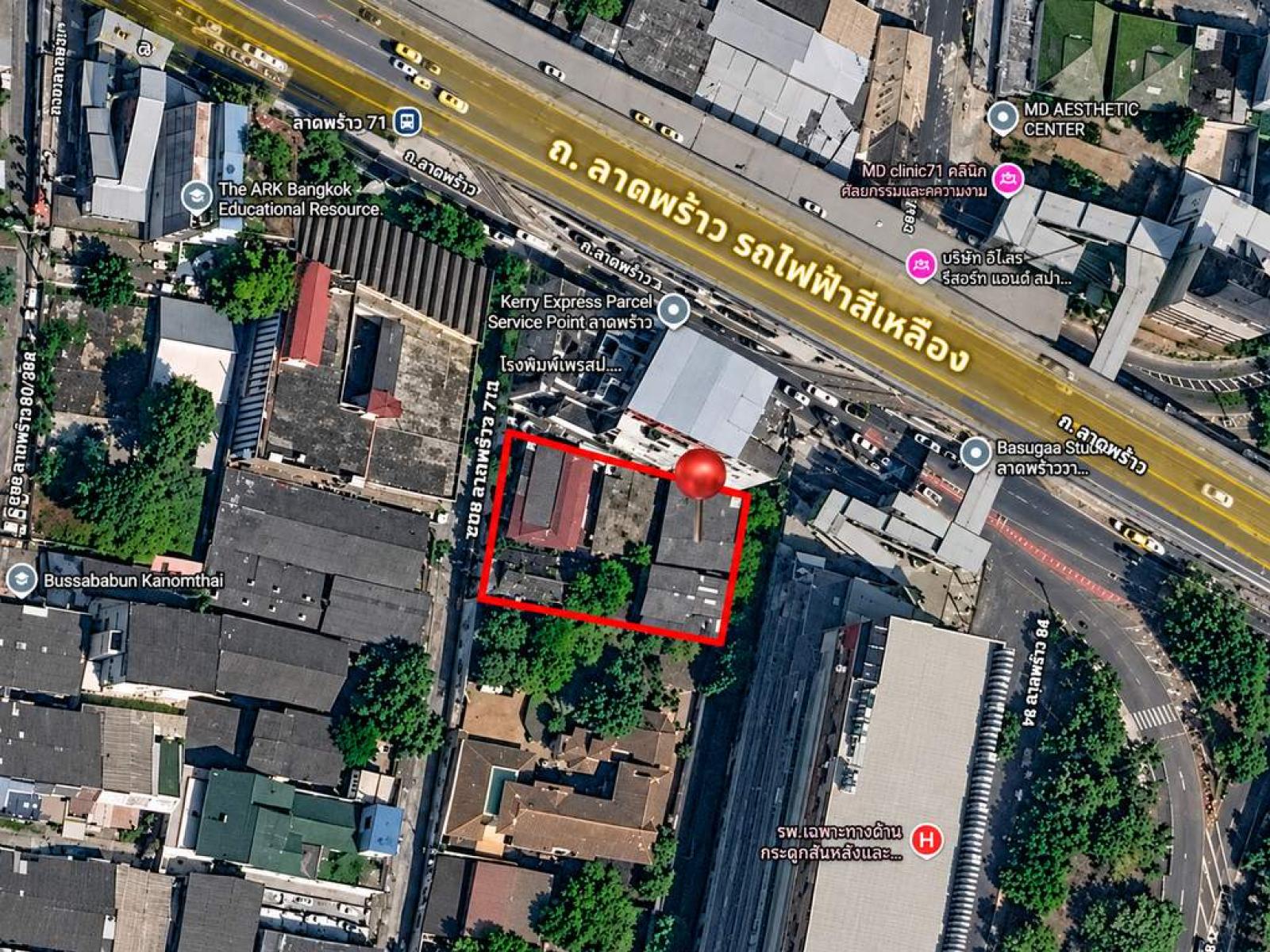 ที่ดิน พร้อมสิ่งปลูกสร้าง ซ. ลาดพร้าว 82 / 256 ตร.วา (ขาย), Land with buildings, Soi Lat Phrao 82 / 256 Square Wa (FOR SALE) PALR033