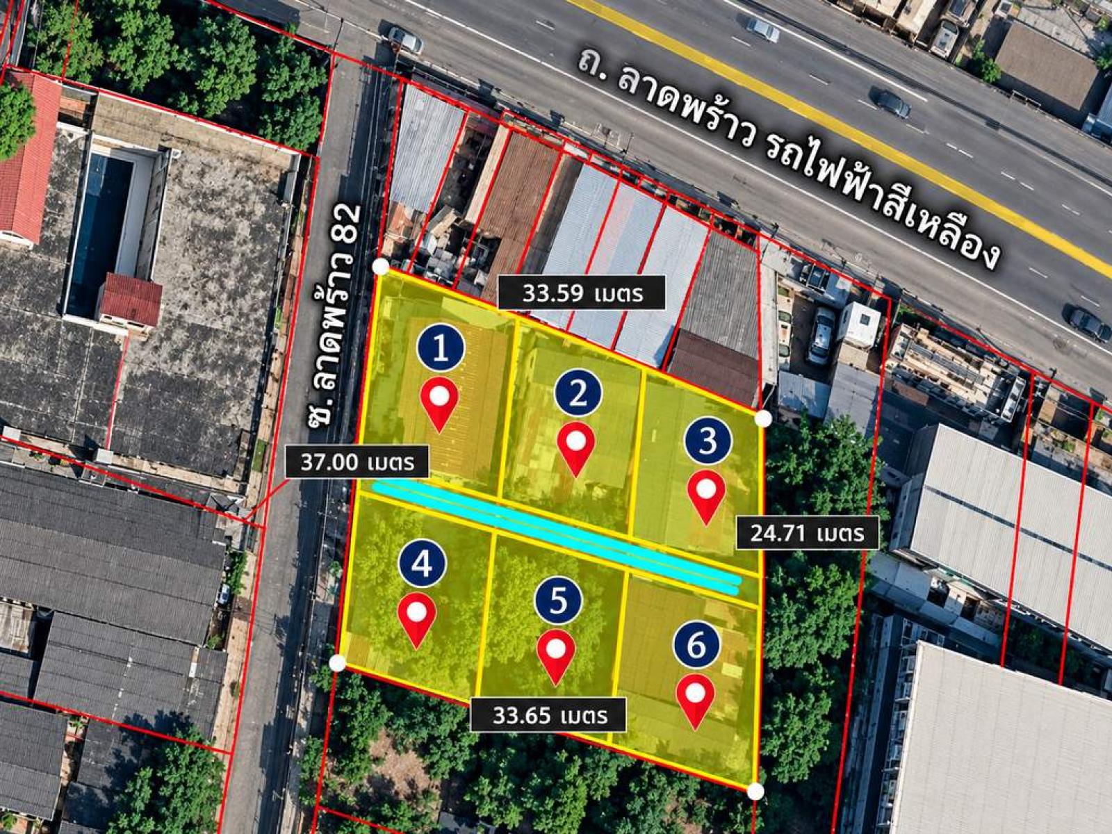 ที่ดิน พร้อมสิ่งปลูกสร้าง ซ. ลาดพร้าว 82 / 256 ตร.วา (ขาย), Land with buildings, Soi Lat Phrao 82 / 256 Square Wa (FOR SALE) PALR033