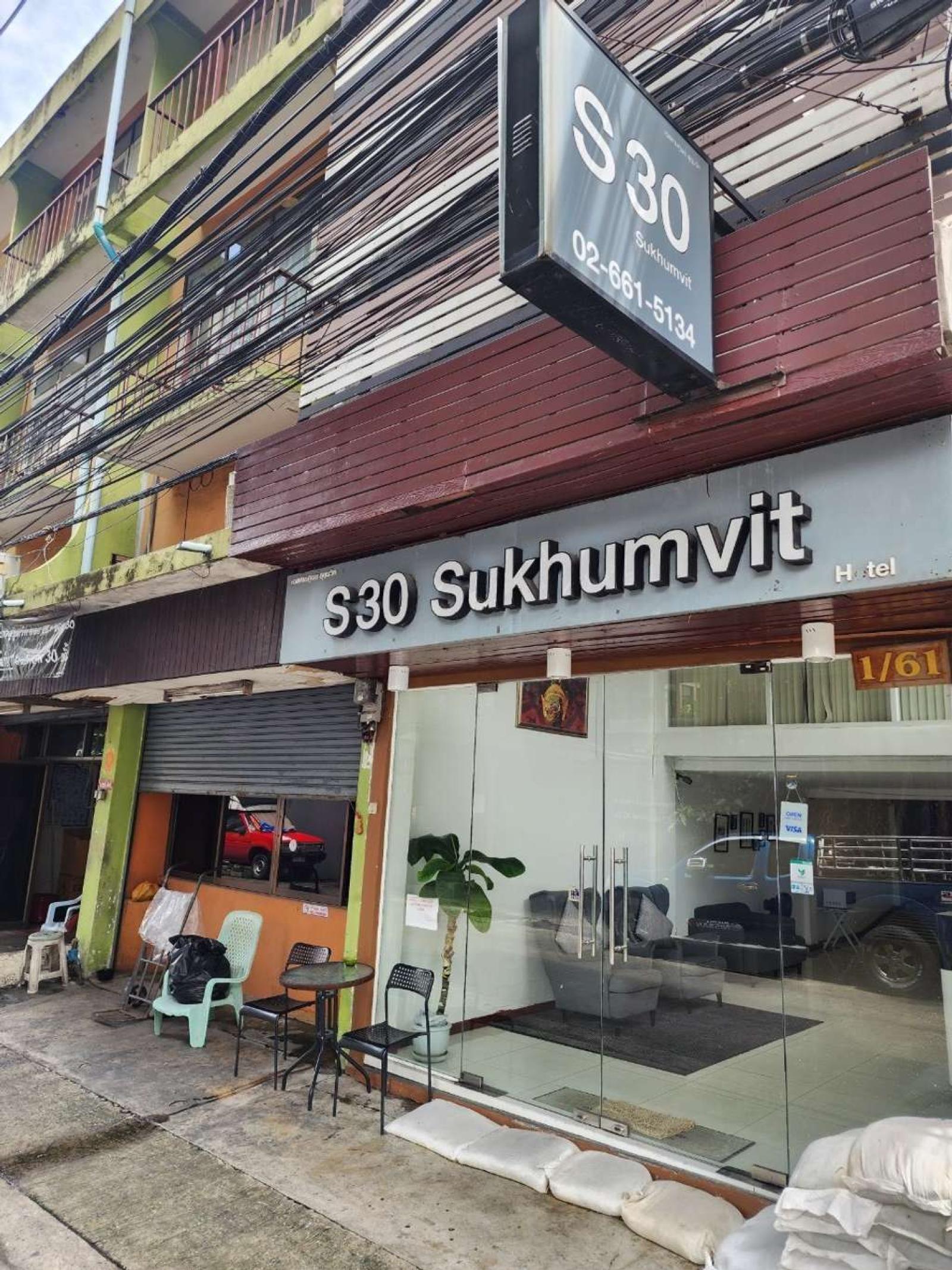 โรงแรม เอส30 สุขุมวิท30 / 26 ห้องนอน (ขายพร้อมผู้เช่า), S30 Hotel Sukhumvit 30 / 26 Bedrooms (SALE WITH TENANT) PALM919