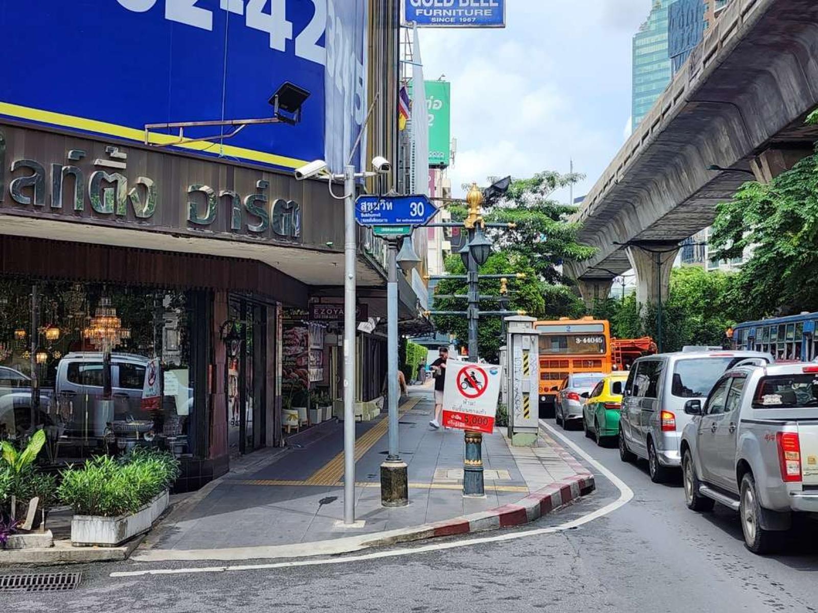 โรงแรม เอส30 สุขุมวิท30 / 26 ห้องนอน (ขายพร้อมผู้เช่า), S30 Hotel Sukhumvit 30 / 26 Bedrooms (SALE WITH TENANT) PALM919