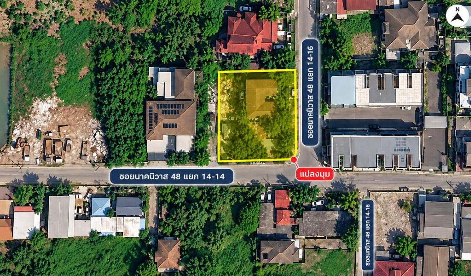ที่ดินเปล่า นาคนิวาส 48 แยก 14 / 112 ตร.วา (ขาย), Vacant land, Nak Niwas 48, Soi 14. / 112 Square Wa (FOR SALE) PALR047