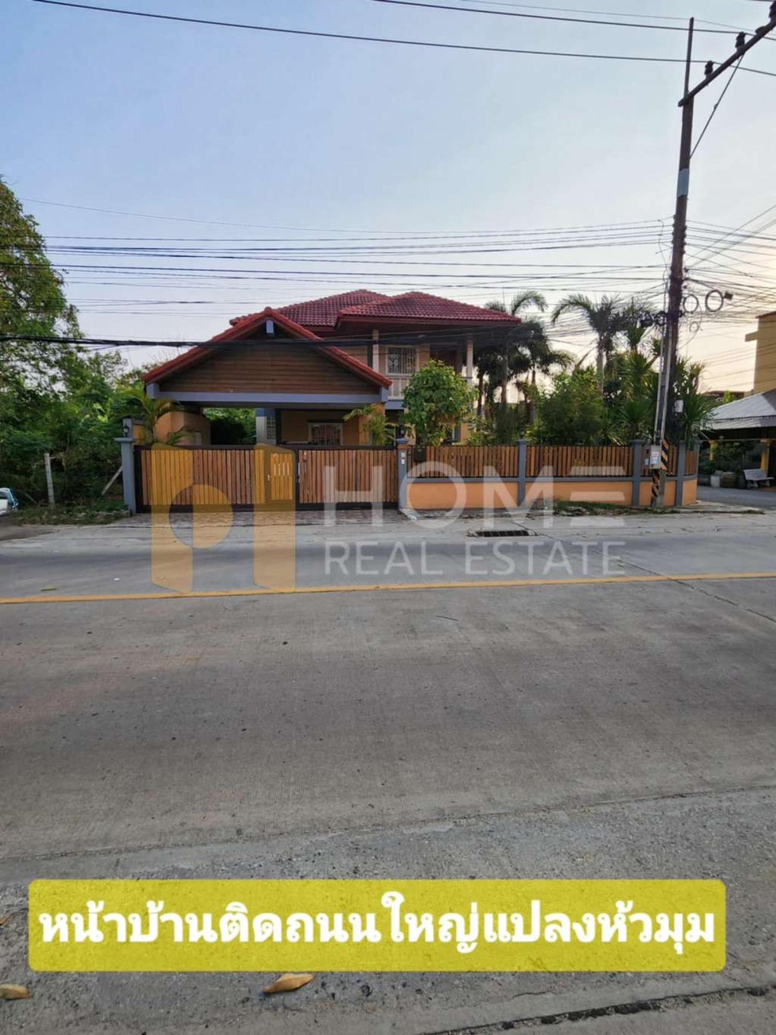 บ้านเดี่ยว 2 ชั้น เขาสามมุก เมือง ชลบุรี / 3 ห้องนอน (ขาย), Two-story detached house, Khao Sam Muk, Chonburi City / 3 Bedrooms (FOR SALE) NANN057