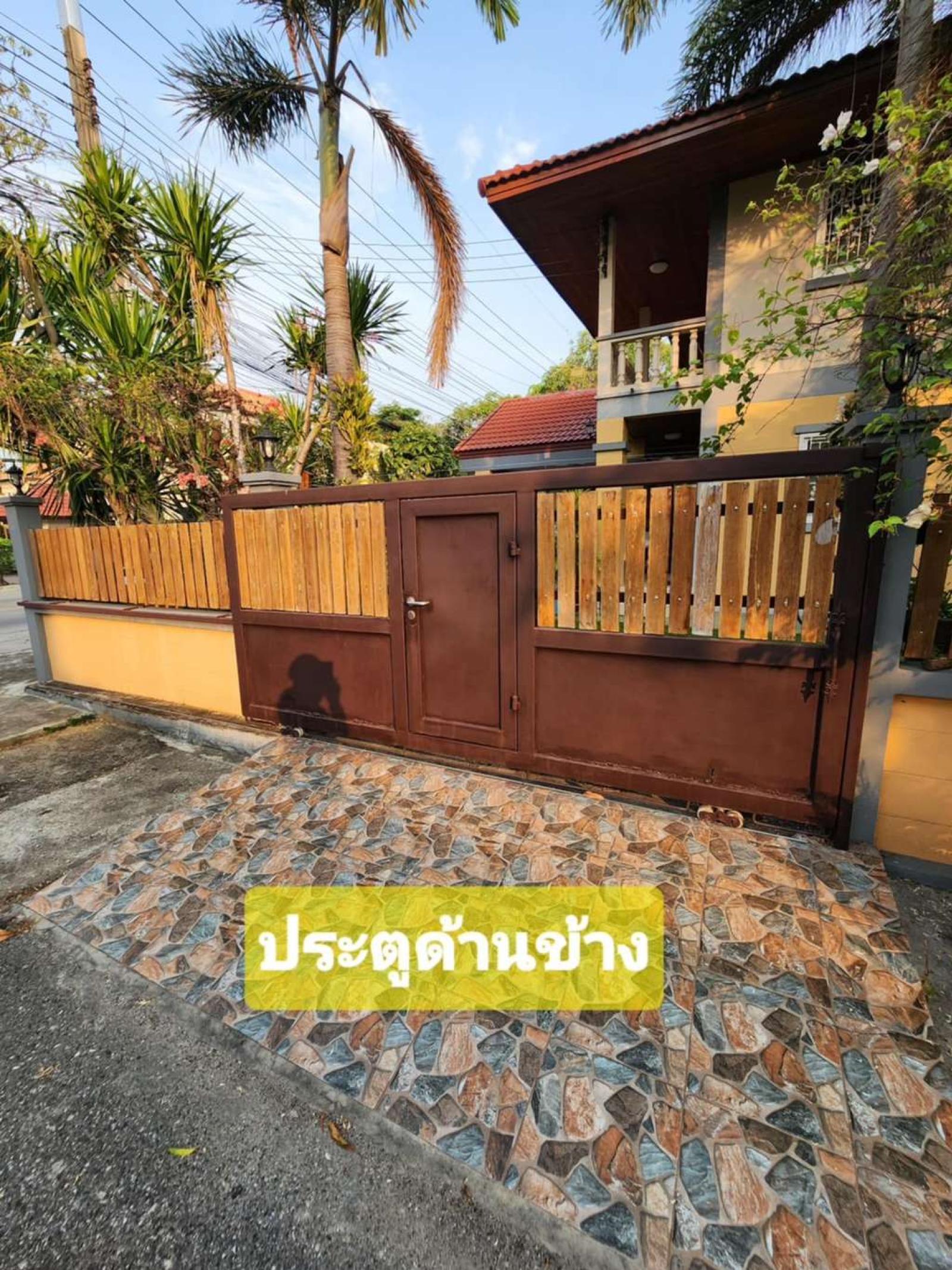 บ้านเดี่ยว 2 ชั้น เขาสามมุก เมือง ชลบุรี / 3 ห้องนอน (ขาย), Two-story detached house, Khao Sam Muk, Chonburi City / 3 Bedrooms (FOR SALE) NANN057