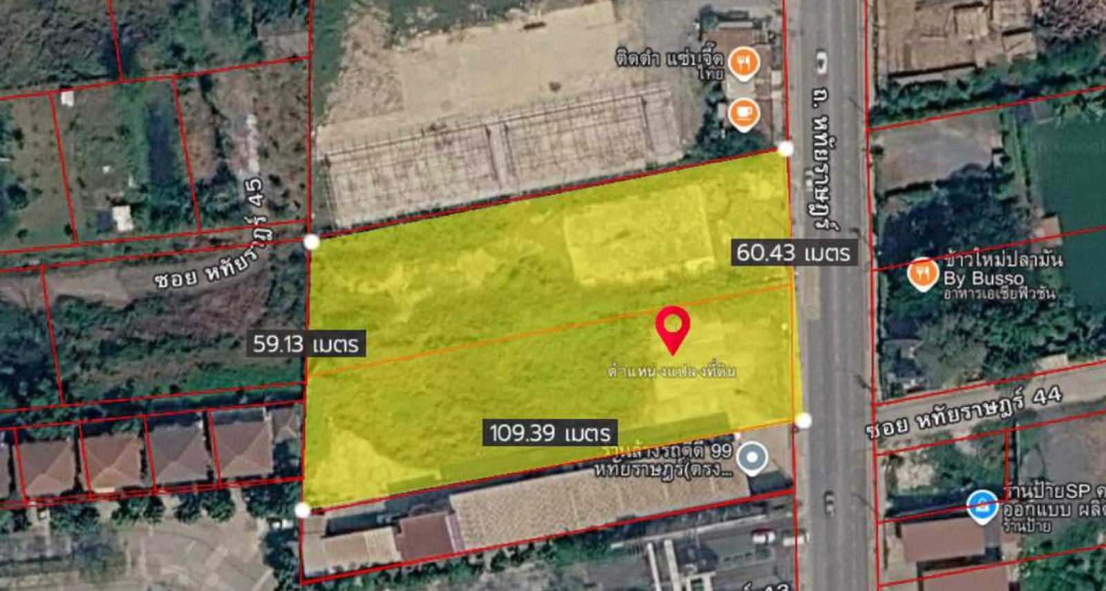 ที่ดินติดถนนใหญ่หทัยราษฏร์ / 3 ไร่ 380 ตร.วา (ขาย), Land located next to Hathairat main road. / 380 Square Wa (FOR SALE) TPM464