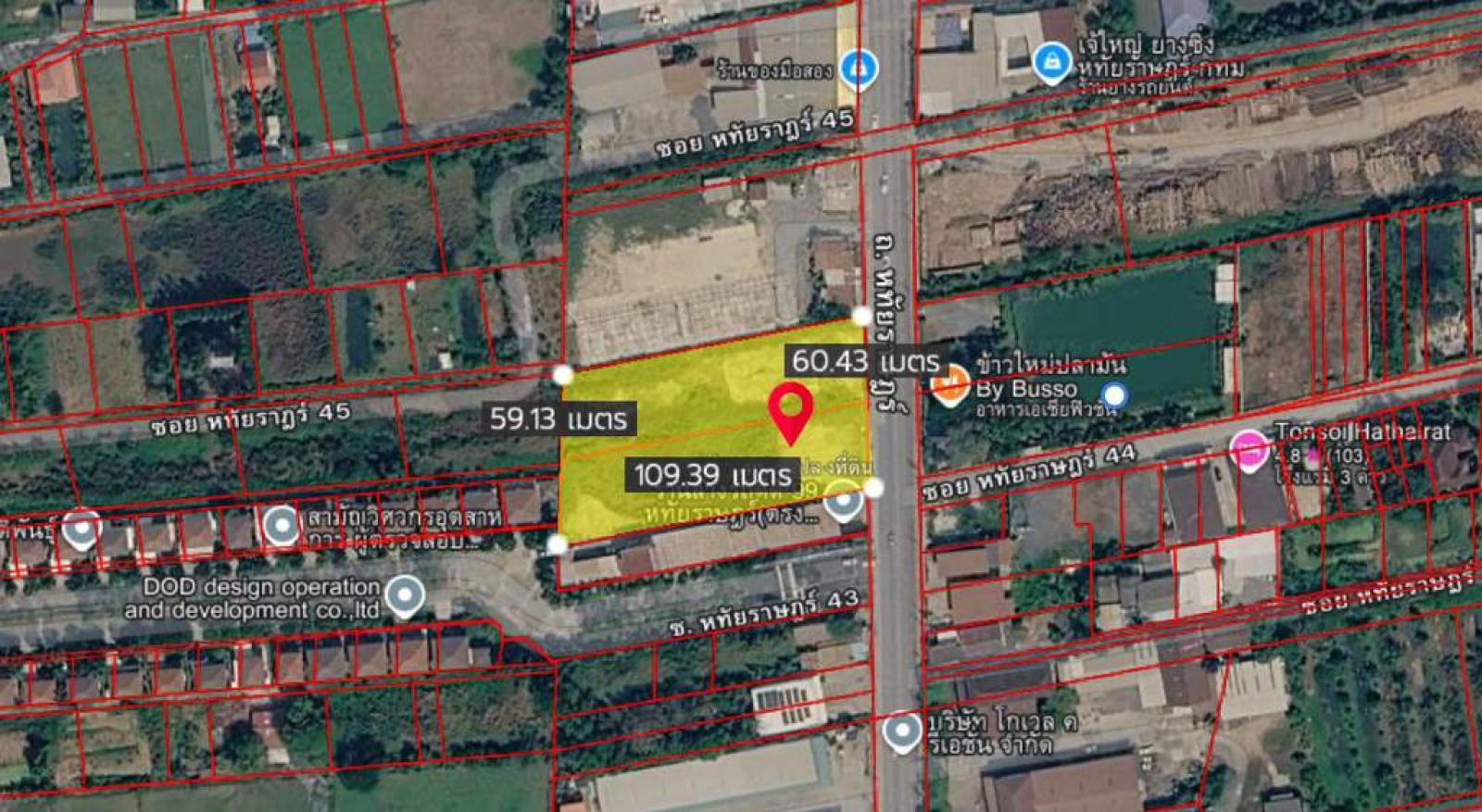 ที่ดินติดถนนใหญ่หทัยราษฏร์ / 3 ไร่ 380 ตร.วา (ขาย), Land located next to Hathairat main road. / 380 Square Wa (FOR SALE) TPM464