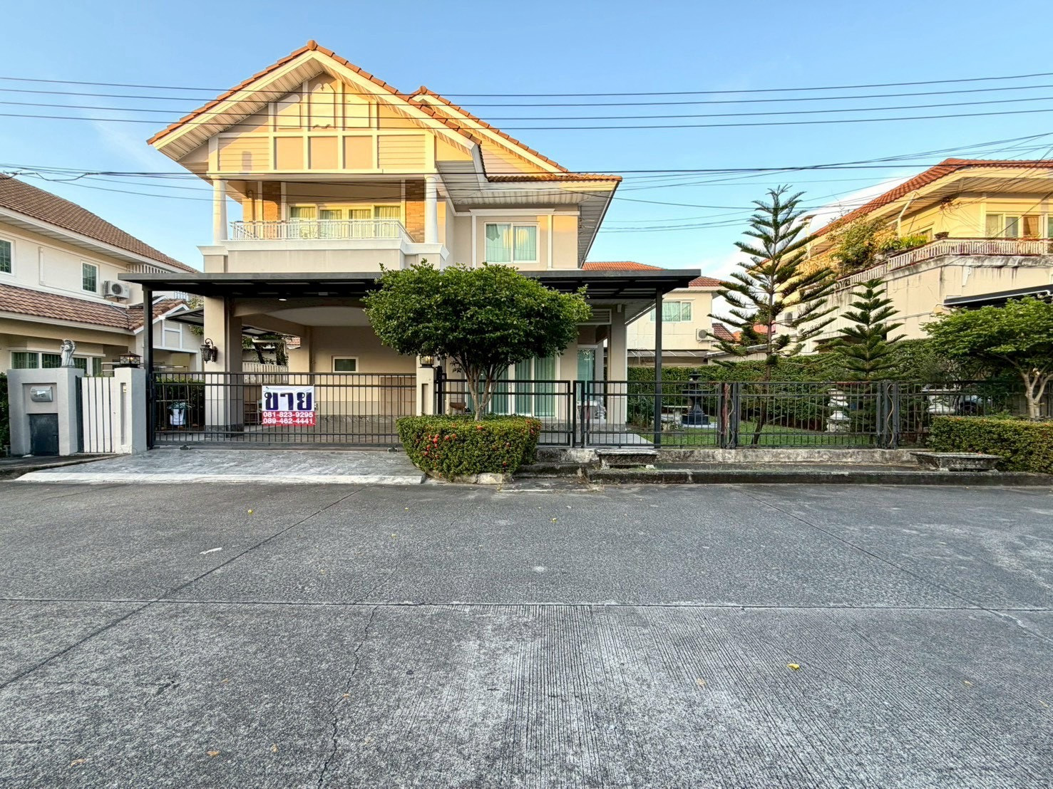 เพอร์เฟค เพลส รัตนาธิเบศร์ / 3 ห้องนอน (ขาย), Perfect Place Rattanathibet / 3 Bedrooms (FOR SALE) FAIR045
