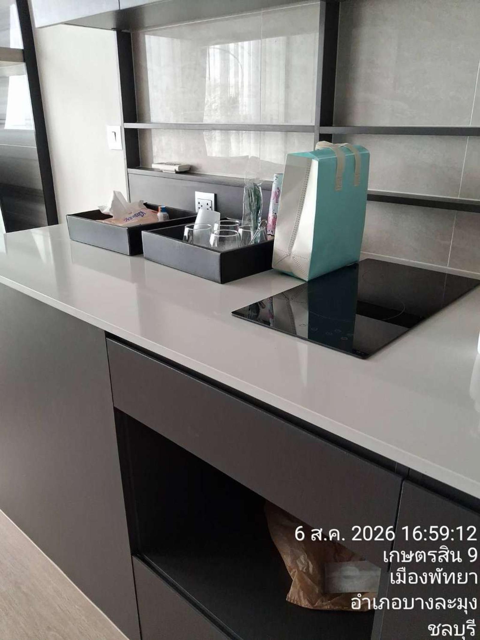 Andromeda Pattaya / 1 Bedroom (FOR SALE), แอนโดร เมด้า พัทยา / 1 ห้องนอน (ขาย) KP231