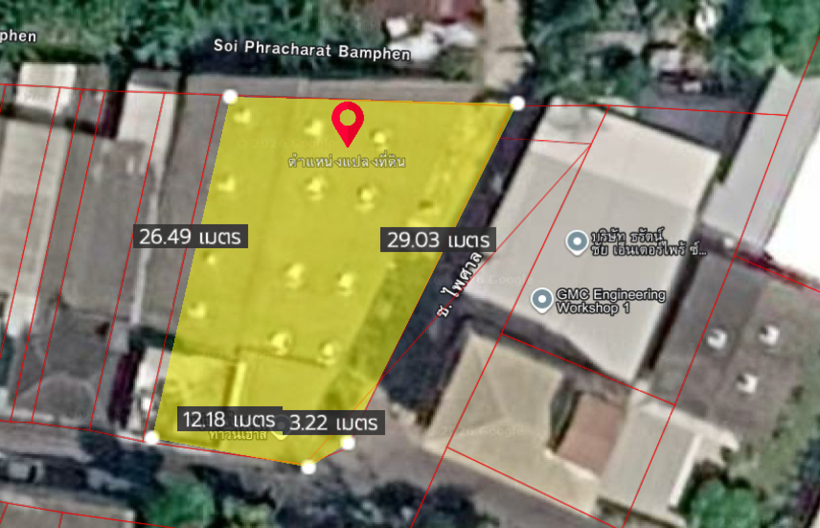 ที่ดิน พร้อมโกดัง รัชดาภิเษก - ห้วยขวาง (ขาย), Land with Warehouse Ratchadaphisek - Huai Khwang (FOR SALE) TPM467