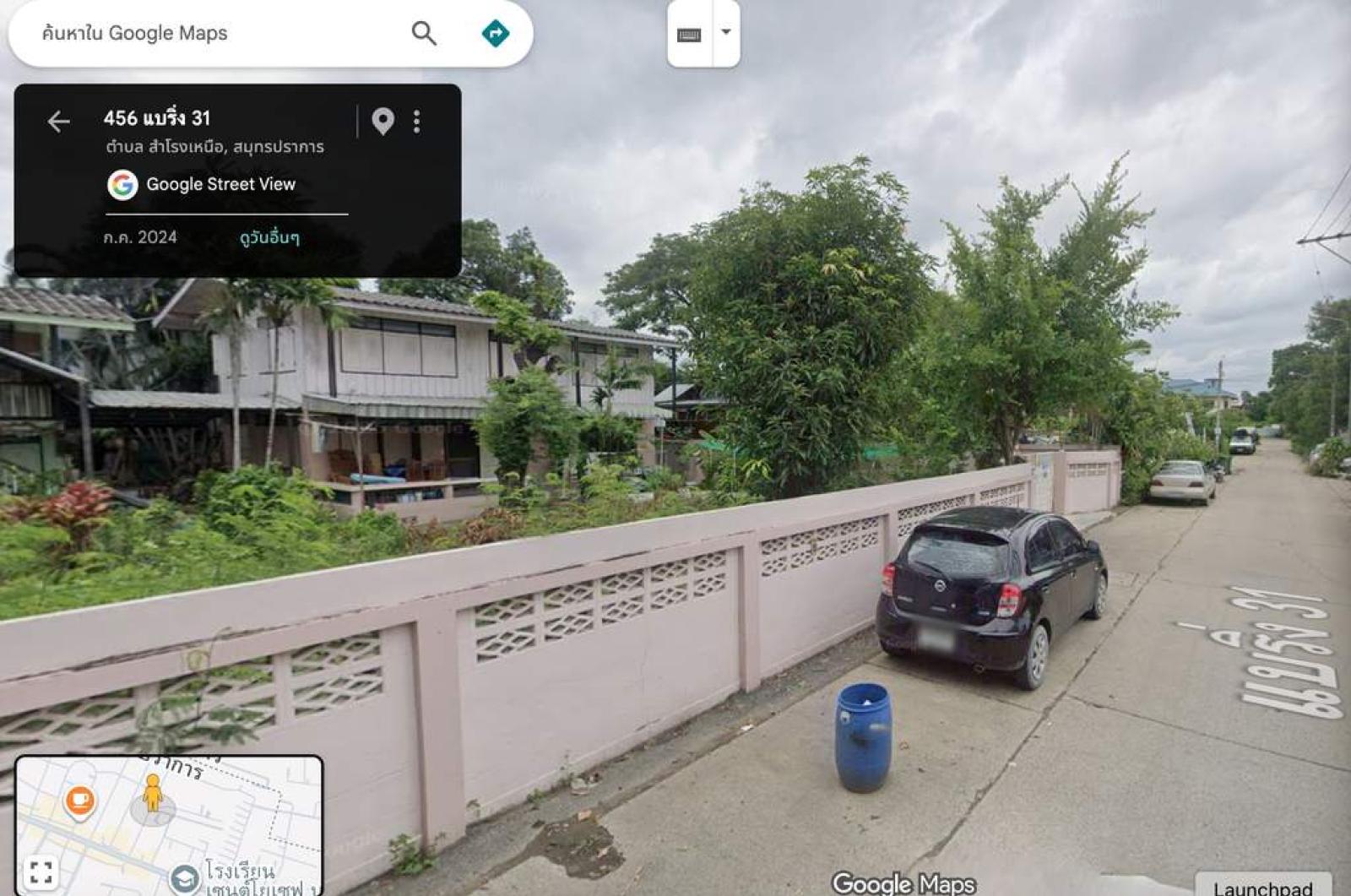 ที่ดิน แบริ่ง 31 200 ตารางวา / 200 ตร.วา (ขาย), Land plot, Bearing 31, 200 square wah. / 200 Square Wa (FOR SALE) DA291