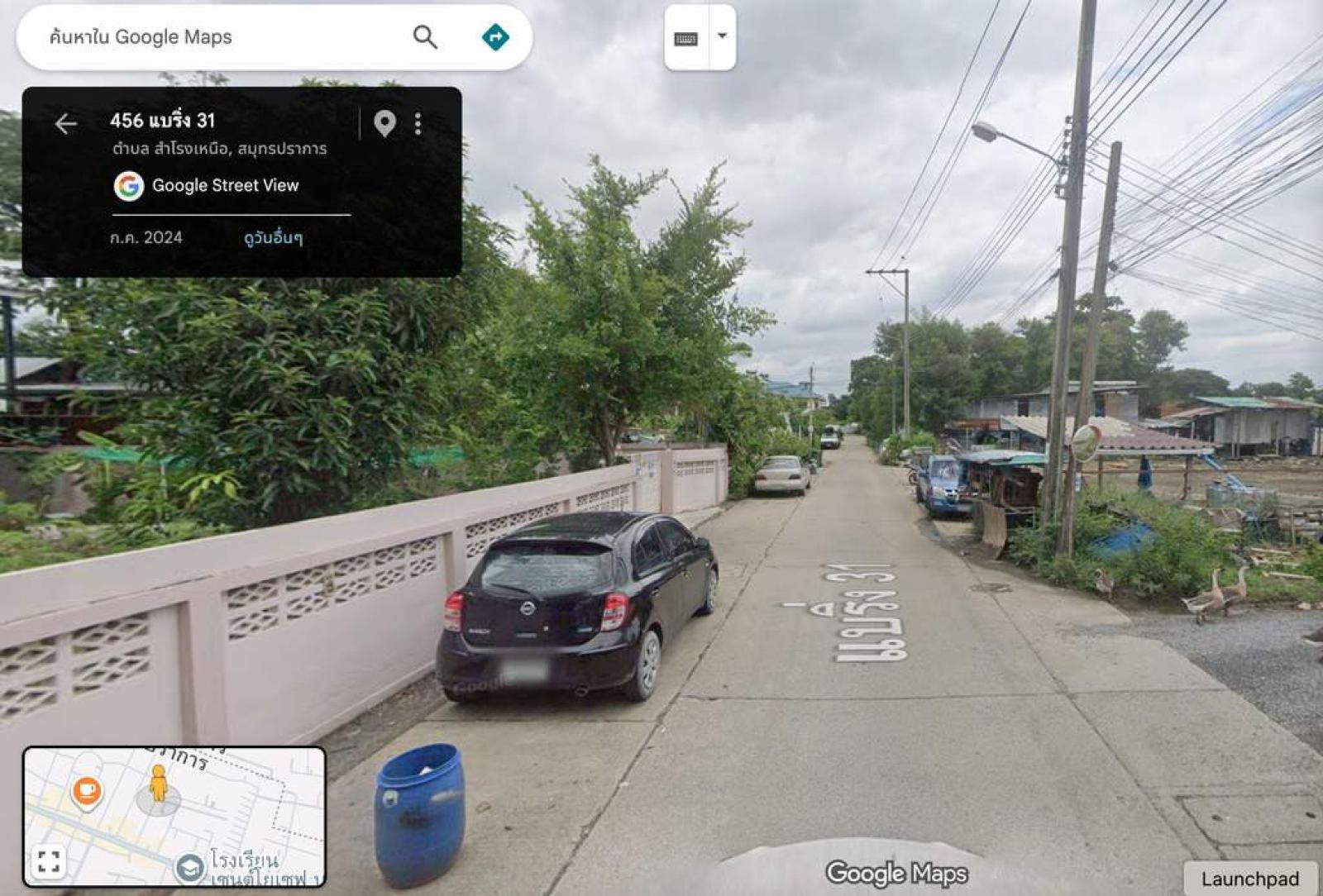 ที่ดิน แบริ่ง 31 200 ตารางวา / 200 ตร.วา (ขาย), Land plot, Bearing 31, 200 square wah. / 200 Square Wa (FOR SALE) DA291