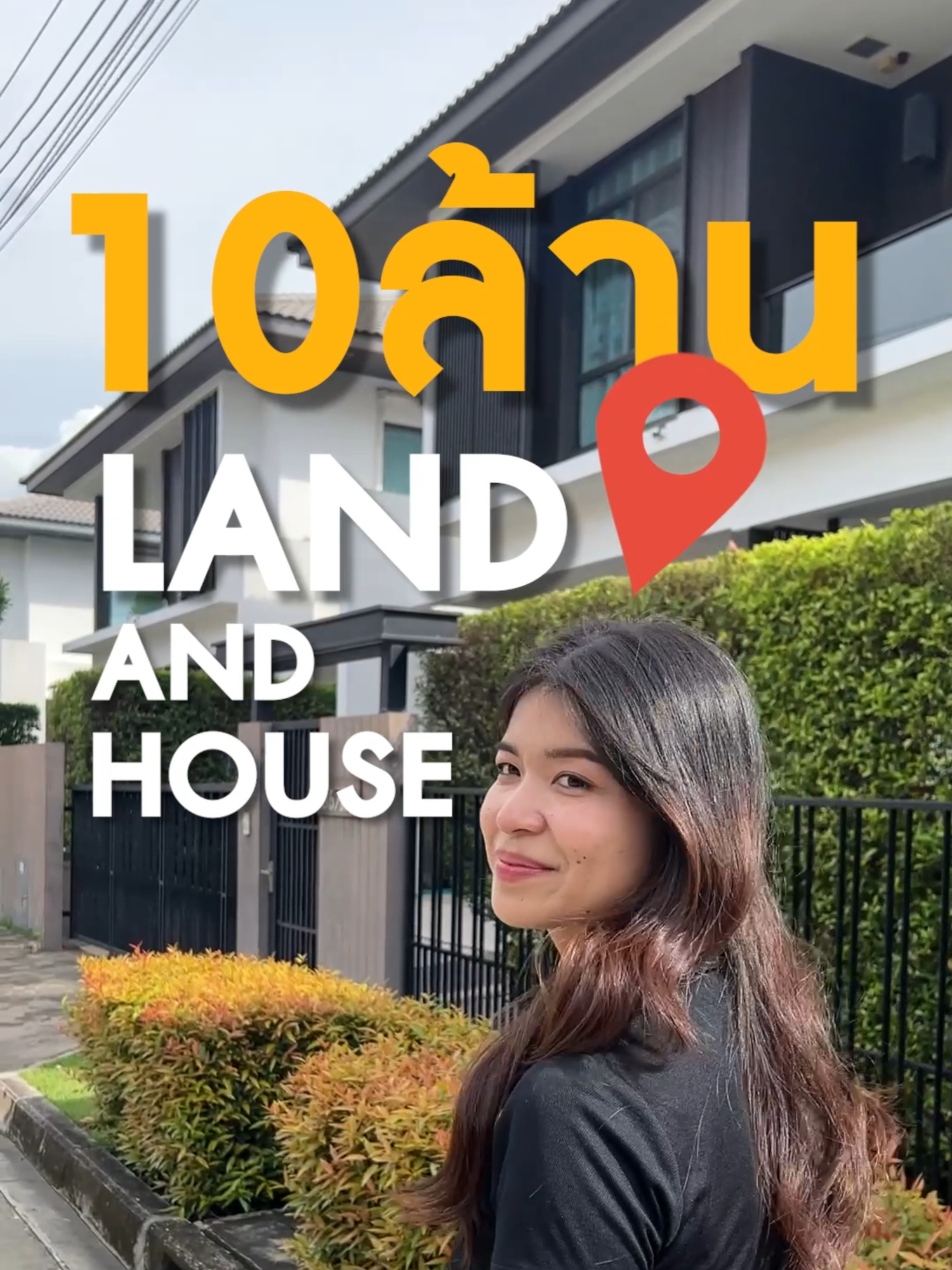 บ้านแปลงมุม ดีลดีสุด 🔥 มัณฑนา อ่อนนุช - วงแหวน 4 / 4 ห้องนอน (ขาย), Manthana Onnut - Wongwan 4 / 4 Bedrooms (FOR SALE) FON241 - video