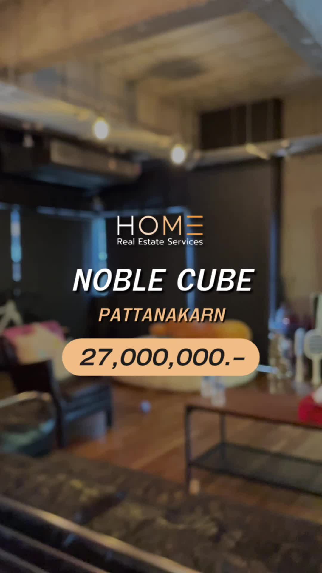 โฮมออฟฟิศ โนเบิล คิวบ์ พัฒนาการ / 1 ห้องนอน (ขาย), Noble Cube Pattanakarn / Home Office 1 Bedroom (FOR SALE) PALM637 - video