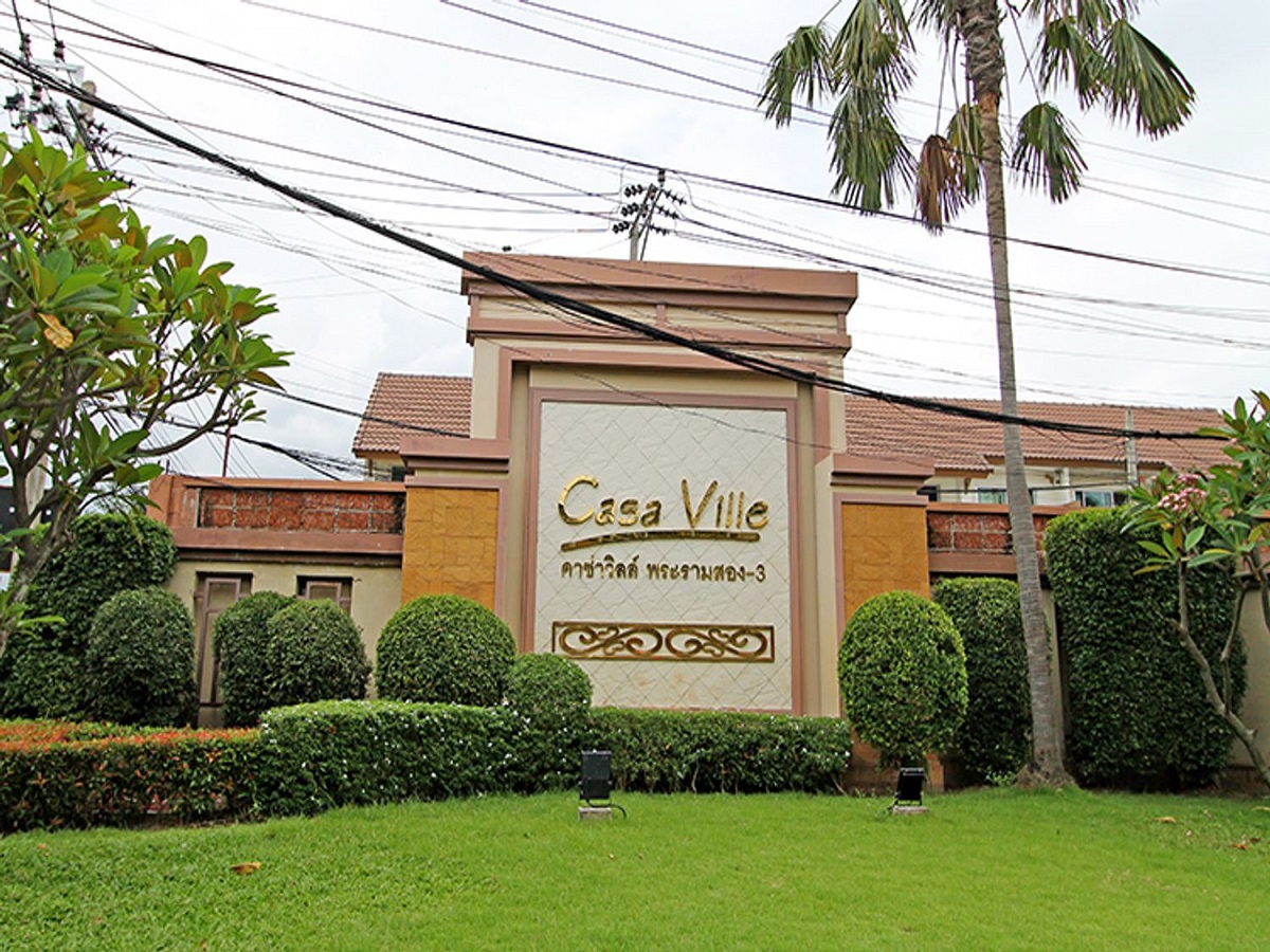 คาซ่า-วิลล์-พระราม-2-3
