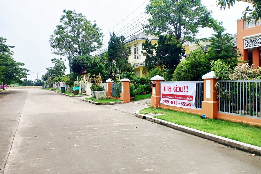 บ้านธาราเทวา-พระราม-2