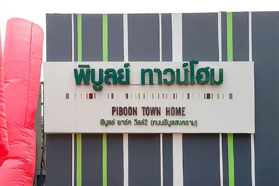 Piboon-Townhome