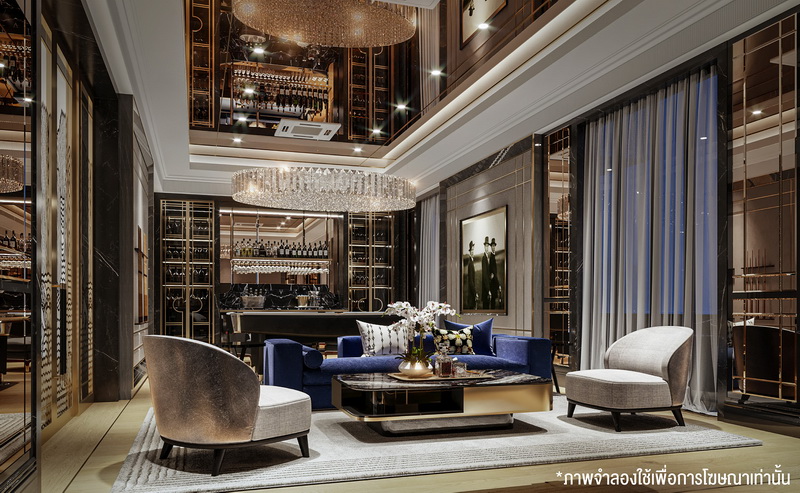 แซงค์-รอยัล-กรุงเทพกรีฑา