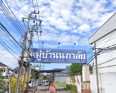 project