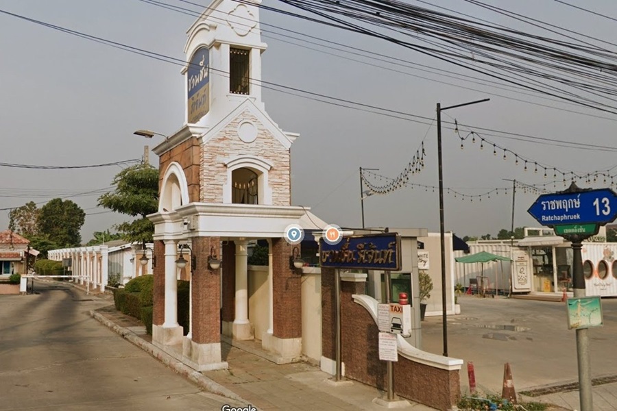 Chuan-Chuen-Regent