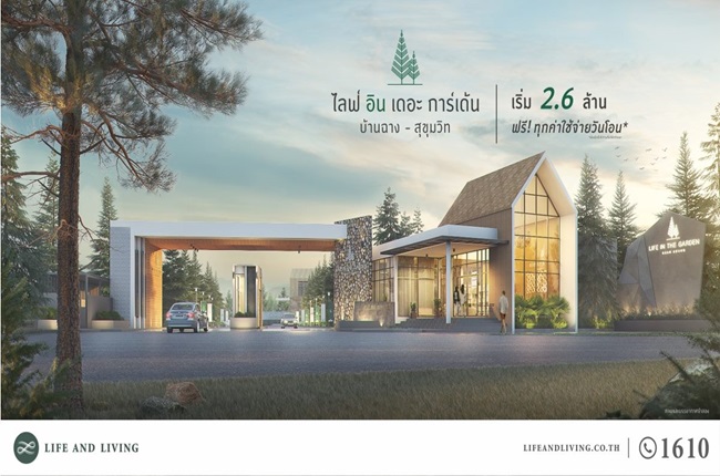 banner-project-details