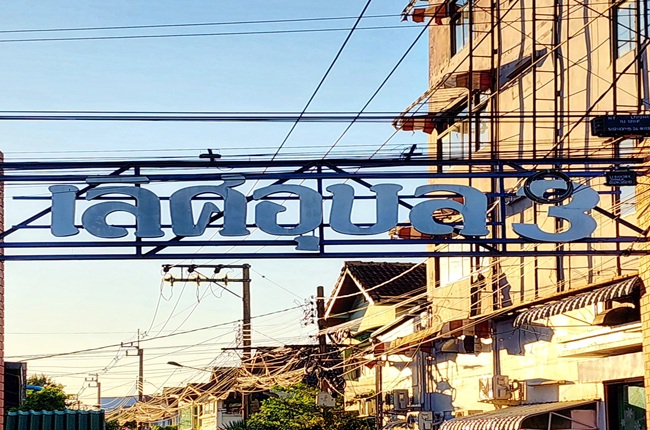 banner-project-details