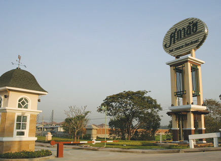 banner-project-details